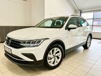 Volkswagen Tiguan 1.5 TSI / DSG / Drag