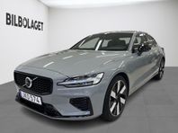 Volvo S60 Recharge T8 Plus Dark 360 kamera dragkrok