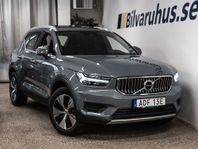 Volvo XC40 Recharge T4 Panorama Drag  3Års begagnat garanti