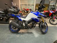 Suzuki V-Strom 1050 DE