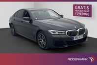 BMW 540 d xDrive M-sport Innovation Edit T-Lucka 360° H/K