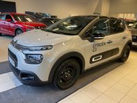 Citroën C3 1.2 PureTech Euro 6 SHINE, 4,99% ränta!