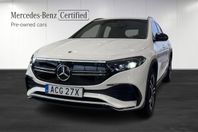 Mercedes-Benz EQA 250 | SE Edition | AMG