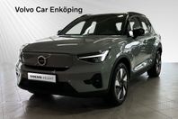 Volvo XC40 Recharge Single Motor Extended Range Plus