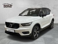 Volvo XC40 Recharge T5 R-Design - Navi/Dynamiska strålkastar