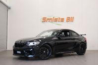 BMW M2 Competition FULL M-Performance KIT KOLFIBER 410hk