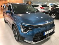 Kia Niro EV Advance Special Edition