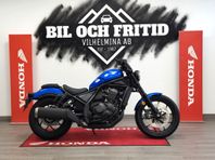 Honda Cmx1100 Rebel