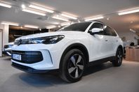 Volkswagen Tiguan INTROERBJUDANDE *SUPERKAMPANJ*