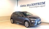 Hyundai Kona Electric 64 kWh Advance Plus