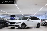 BMW 530 i Touring 252hk Sport Line Shadow Hifi B-kamera Drag