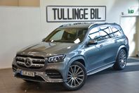 Mercedes-Benz GLS 350 d 9G 4M AMG Burm Pano Softclose 7-sits