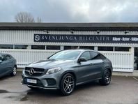 Mercedes-Benz GLE 43 AMG 4M Coupé 9G-Tronic 367hk Panorama