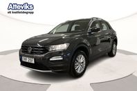 Volkswagen T-Roc TSI150 DSG7