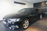 Audi A6 Avant quattro 50 PROLINE SPORT HYBRID KAMPANJ