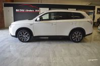 Mitsubishi Outlander 2.0 (203hk) PHEV 4WD CVT / Låga Mil / G