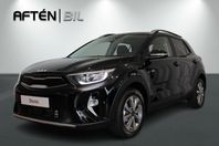 Kia Stonic Mildhybrid Advance 100hk Ink Vhjul PRIVATLEASING