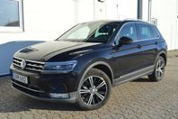 Volkswagen Tiguan 4M Executive Plus GT Skinn Elstol Drag