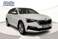 Skoda Scala Style 1,0 TSI 110 Hk Drag/Backkamera