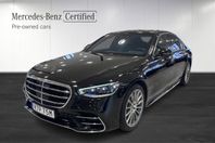 Mercedes-Benz S 580e // Demobil //