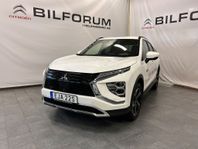 Mitsubishi Eclipse Cross Fleet Plug-In Hybrid 2.4 4WD CVT