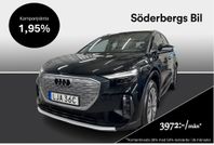 Audi Q4 e-tron 45 QUATTRO / DRAGKROK / KAMPANJRÄNTA 1,95%