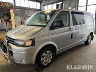 Volkswagen Transporter Kombi T30 2.0 TDI