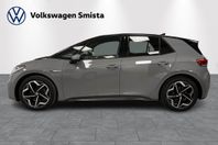 Volkswagen ID.3 Pro S 77 KWH / TOUR 4-Sits