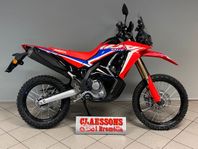 Honda CRF 300 L Rally