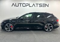 Audi RS4 V6 Pano Keramiska Milltek 20” B&O 360° HuD 450hk