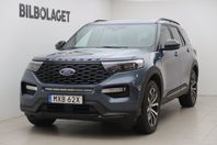 Ford Explorer Plug-In Hybrid 3.0 457 PHEV ST-Line AWD Drag N