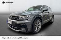 Volkswagen Tiguan 1.4 TSI 4M R-Line Executive Drag Värmare