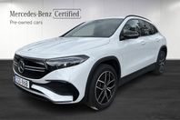 Mercedes-Benz EQA 250 +