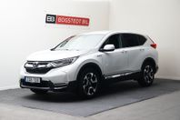 Honda CR-V Hybrid E-CVT 215hk Elegance