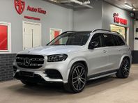 Mercedes-Benz GLS 400 d 4MATIC 9G-Tronic 6-SITS SE SPEC