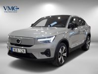 Volvo C40 Recharge Extended Range Plus