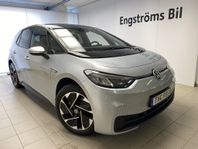 Volkswagen ID.3 Pro 58Kwh 204HK Backkamera