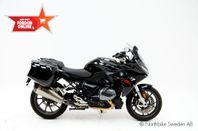 BMW R1250RS väskor & Akrapovic -*5,45%*