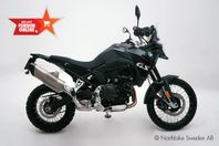 BMW F900GS BMW F900GS *NYHET 2024* 5,45% 10 000KR KAMPANJ