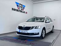 Skoda Octavia Kombi 1.0 TSI / 1 ÅRS GARANTI