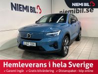 Volvo C40 Recharge Twin motor Plus R-design Pano Kamera MOMS