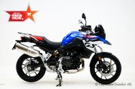 BMW F800GS