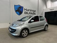 Peugeot 107 5-dr 1.0 /SUPERDEAL 3,95% /KAMKEDJA /NY BESS