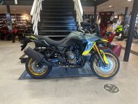 Suzuki VStrom 800 DE 7-års Garanti