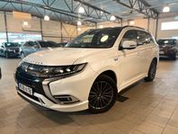 Mitsubishi Outlander P-HEV 2.4 Hybrid 4WD CVT KURO Edition