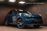 Lynk & Co 01 PHEV DCT 261hk | SE SPEC | MOMS | Black Edition