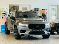 Volvo XC60 R-Design T8 AWD EL-Recharge Panoramaglastak 390hk