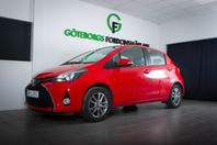 Toyota Yaris 5-dörrar 1.33 Dual VVT-i /Active/Backkamera