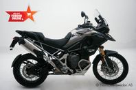 Triumph Tiger 1200 Rally PRO Snabb Hemleverans* DEMO