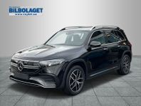 Mercedes-Benz EQB 300 4MATIC Special Edition